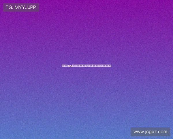 球速体育app下载官方网站全面升级体验畅享高清赛事与实时数据服务平台